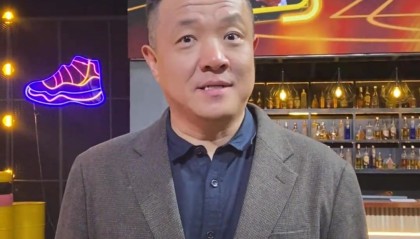 爱游戏体育官方网站-杨健：只有两三个盖帽更显文班的恐怖 雷霆体会到了华子的无力感